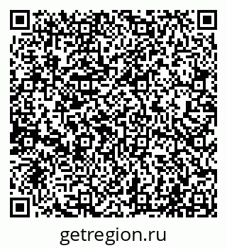 79065002600