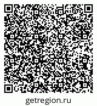 79065002633