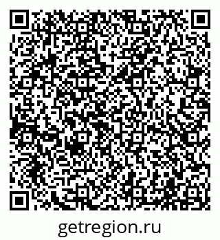 79065002650