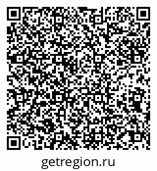 79065002673