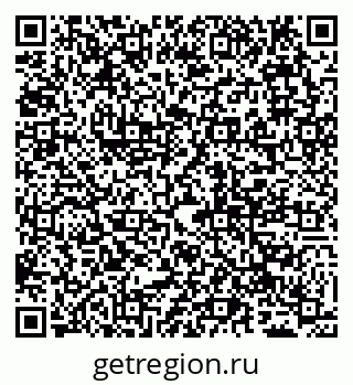 79065002688