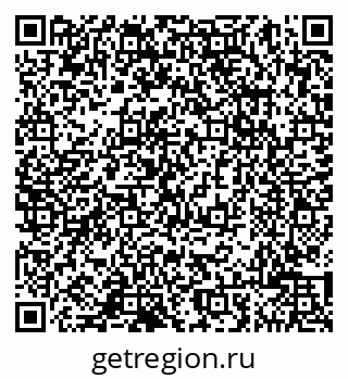79065002720