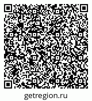 79065002723