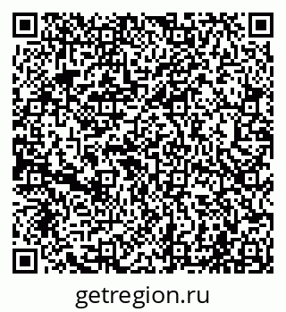 79065002725