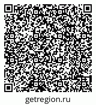 79065002729
