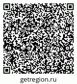 79065002732