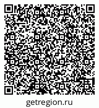 79065002801