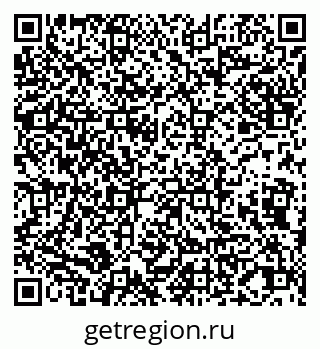 79065002802