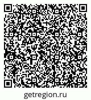 79065002864