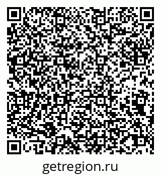 79065002865