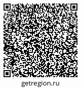 79065002868