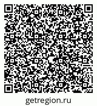 79065002884