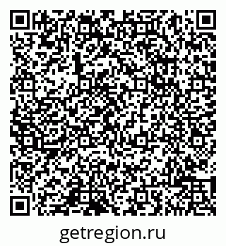 79065002885