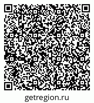 79065002920