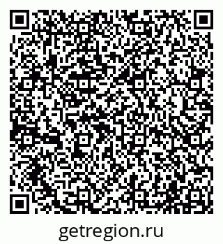 79065002923