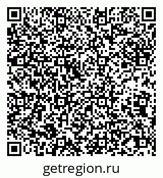 79065002925
