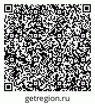 79065002932