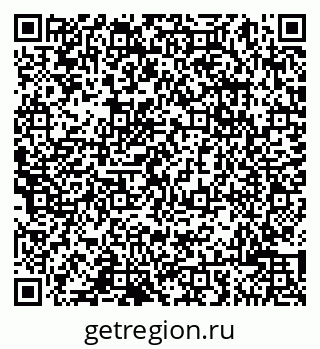 79065002970