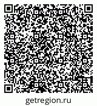 79065003054