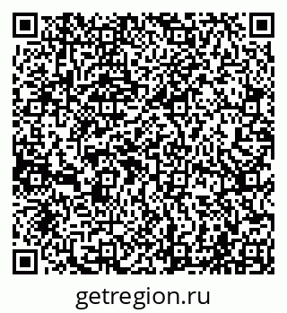 79065003072