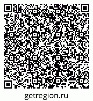 79065003088