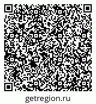 79065003138