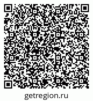 79065003201