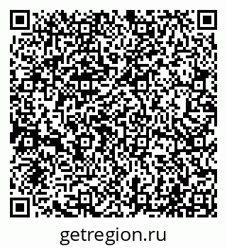 79065003261