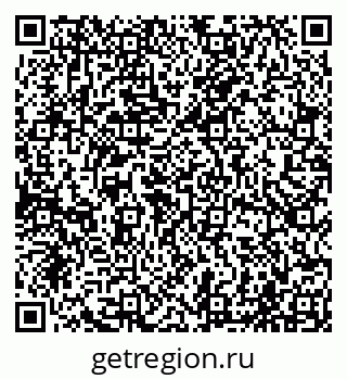 79065003296