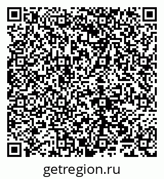 79065003602