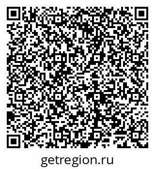 79065003650