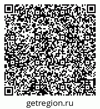 79065003819
