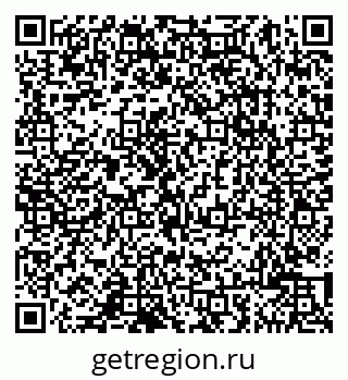 79065003824