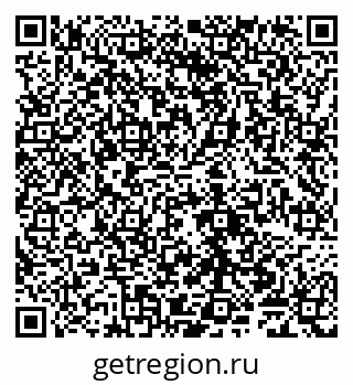 79065003830