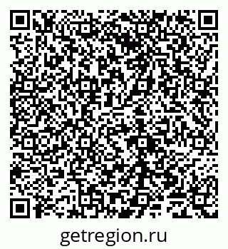 79065003840
