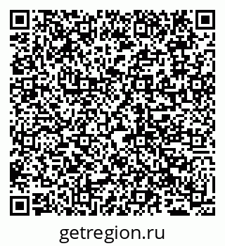 79065003841