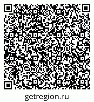 79065003850