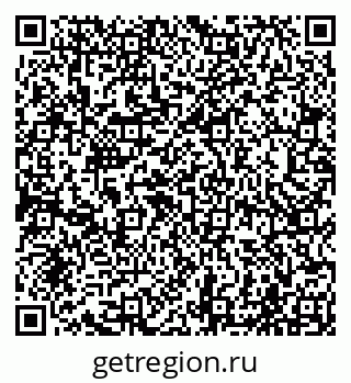 79065003865