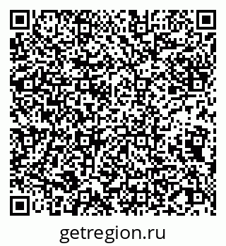 79065003867