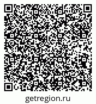 79065003872