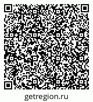 79065003926