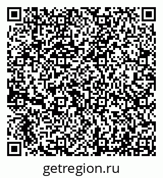 79065003932