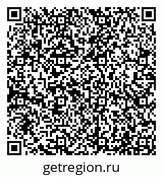 79065003950