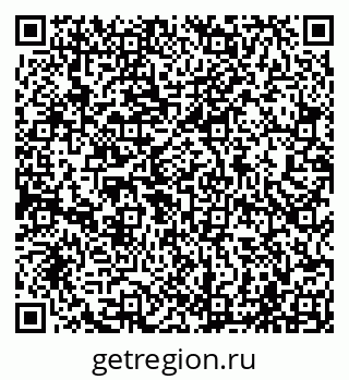 79065003984