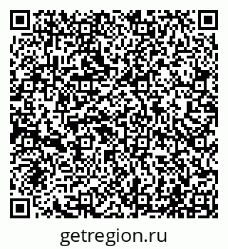 79065003986