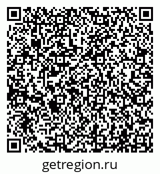79065003992