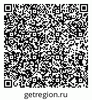 79065003994