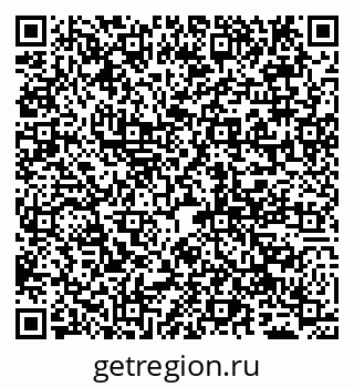 79065004001