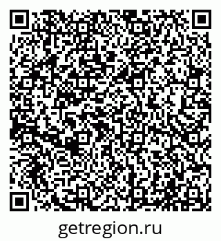 79065004009