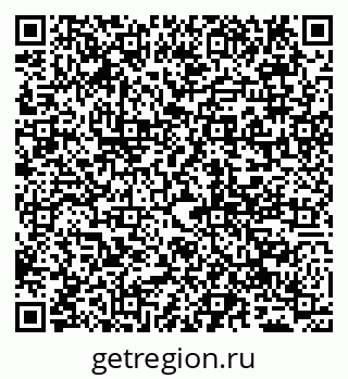 79065004011